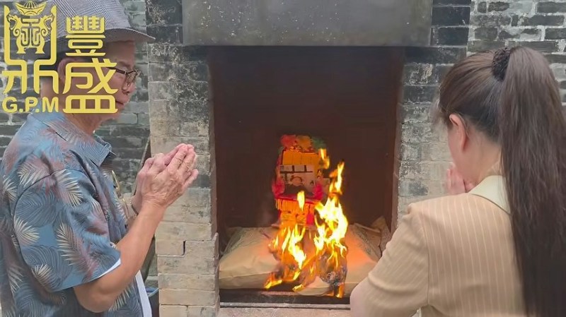 全程采取多角度拍摄!(截图)