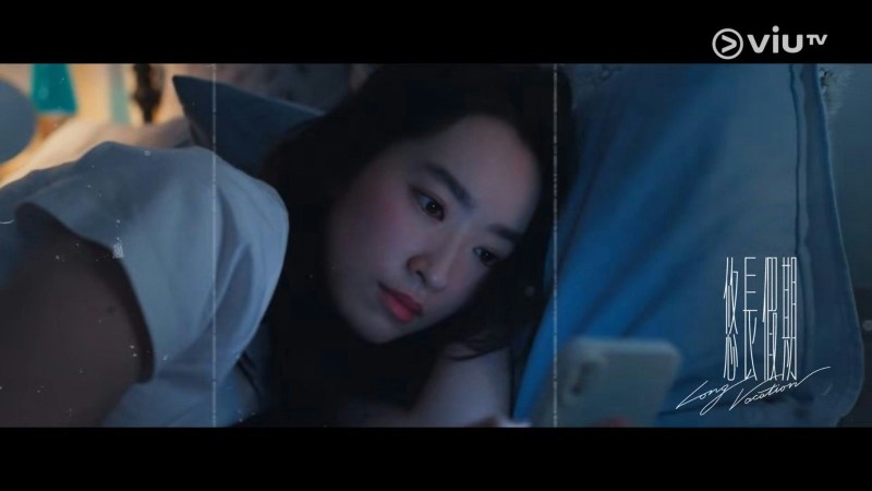 《悠长假期》林恺铃造型。(ViuTV)