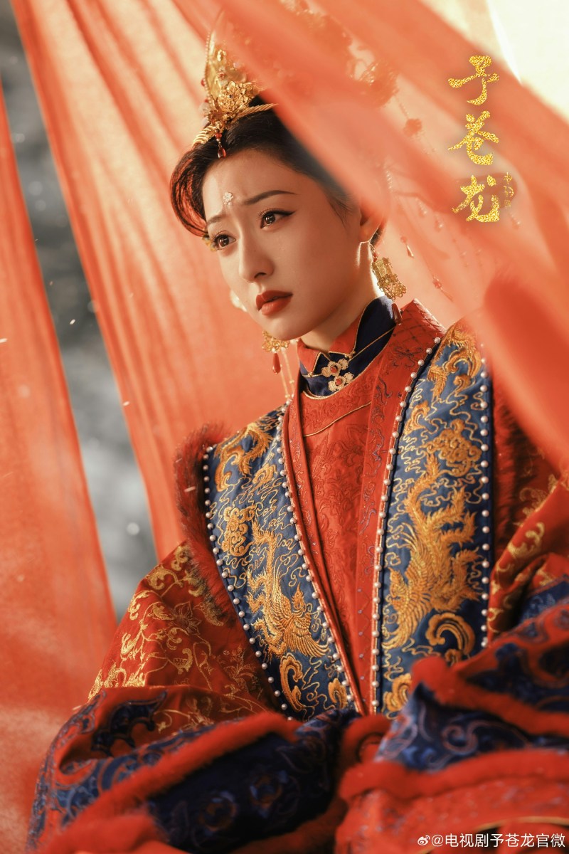 胡连馨 饰 岳望舒(电视剧予苍龙官微@Weibo)
