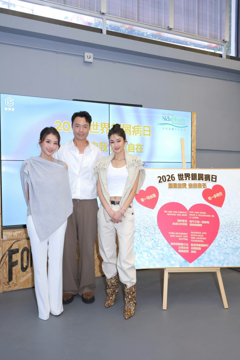 林燕玲、张达伦、岑丽香出席活动。