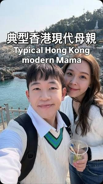 五索王海榛模仿Jayden妈咪互撕对白 过桥抽板暗讽利益纠纷 五索王海榛模仿Jayden妈咪互撕对白 过桥抽板暗讽利益纠纷