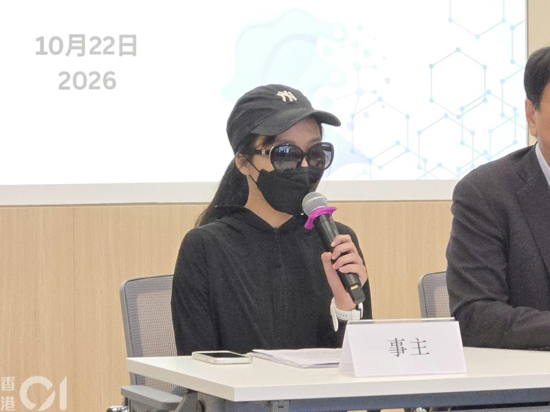 Amy查看银行手机应用程式时发现多了一笔40万元的借贷,当时才惊觉受骗并报警求助。
