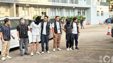 观塘工厦电话诈骗中心正处筹备阶段 运作前被警捣破7人被捕-硕谷新闻聚合
