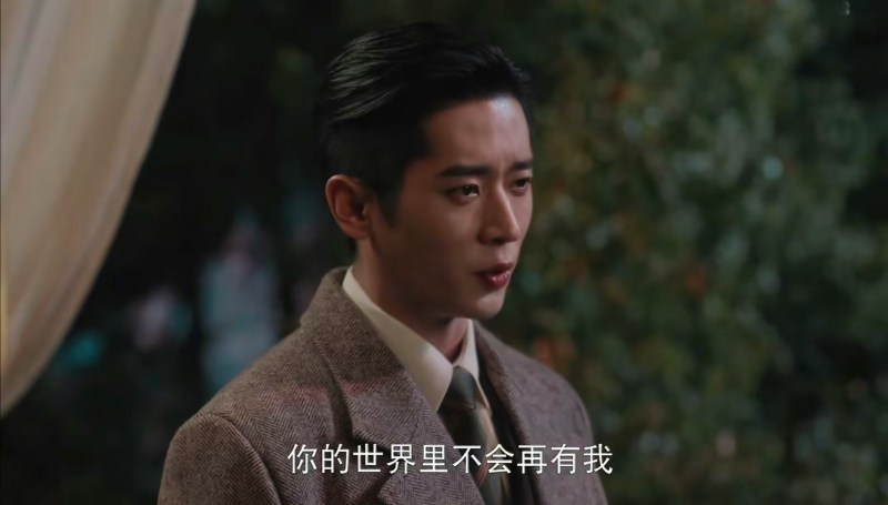 虞昶轩(丞磊饰)所有期待瓦解,最终鬆手说出:「我们各自从彼此世界消失。」(《玉簟秋》预告片截图)