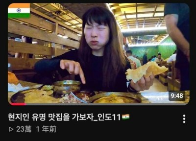 韩国博主印度独游后失联超一年，最后动态引疑粉丝急寻-硕谷新闻聚合