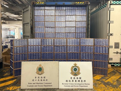 海关连破4起走私案，检获价值2.3亿私烟-硕谷新闻聚合