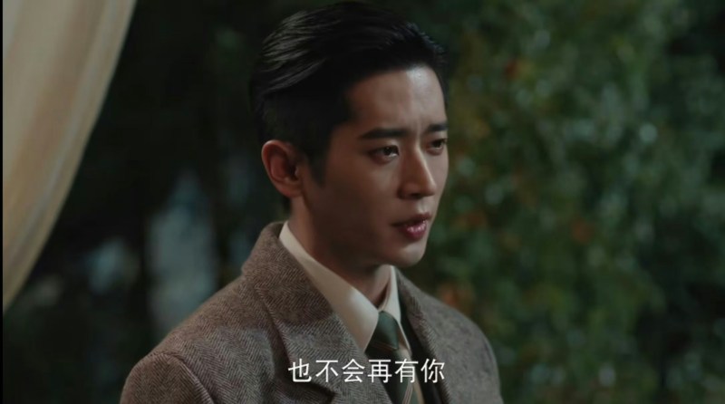 虞昶轩(丞磊饰)最终鬆手说出:「我们各自从彼此世界消失。」(《玉簟秋》预告片截图)