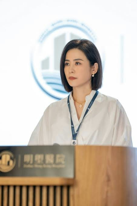 《巨塔之后》宣萱。(剧照)