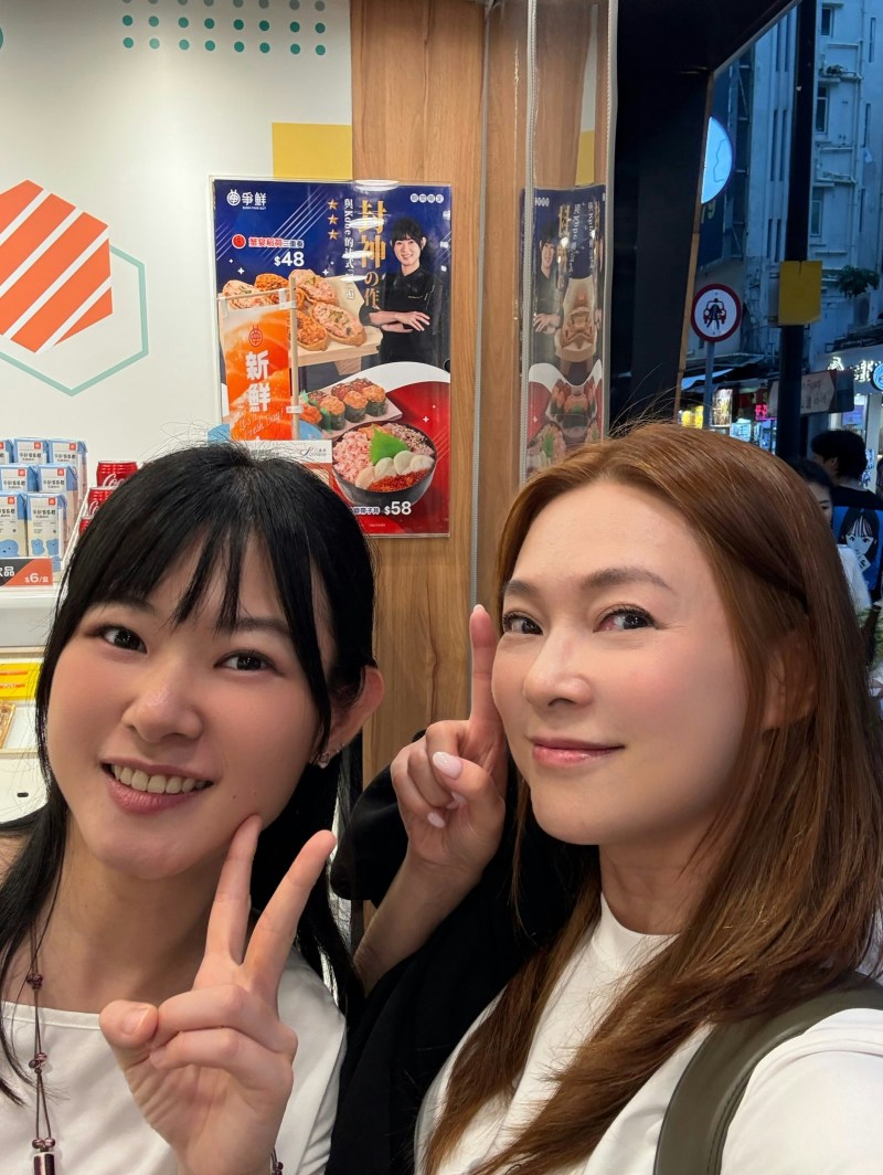 太贴地!(IG/@cindyauau)