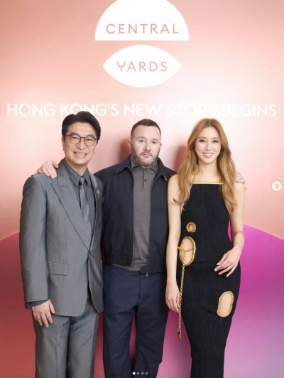 徐子淇携手Dior前总监Kim Jones亮相Central Yards，李家诚低调随行尽显绅士风度-硕谷新闻聚合