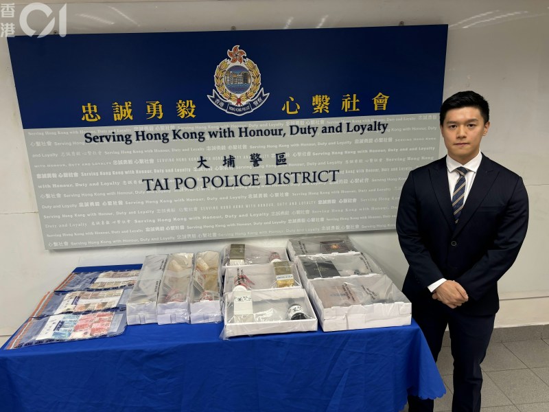 警方大埔警区情报组督察伍展宏交代案件。