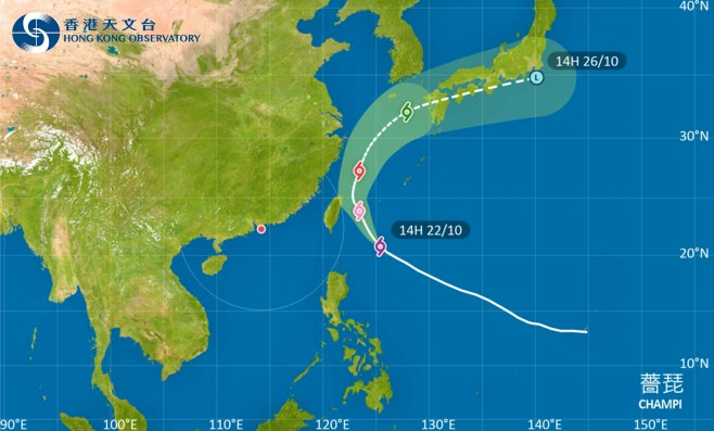 台风蔷薇袭台 国泰长荣等航司周五多班取消名单公布 台风蔷薇袭台 国泰长荣等航司周五多班取消名单公布