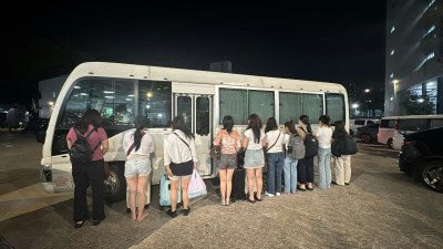 元朗反黄行动升级：24名持双程证女子被入境处与警方联手逮捕-硕谷新闻聚合