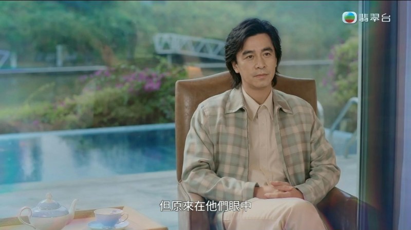 AI姜大卫神还原年轻样。(节目截图)