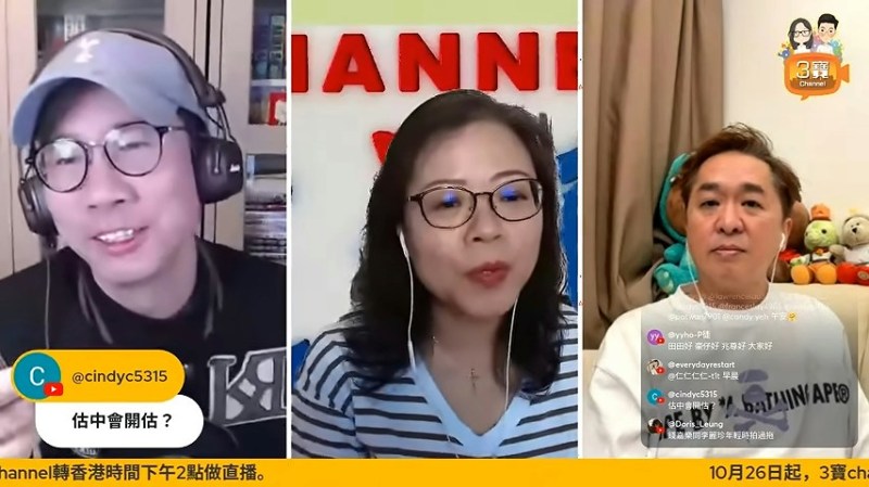 兆尊惊爆富豪圈暗黑秘辛,指曾亲眼目睹有富豪安排妻子「招呼」好友。(YouTube截图)