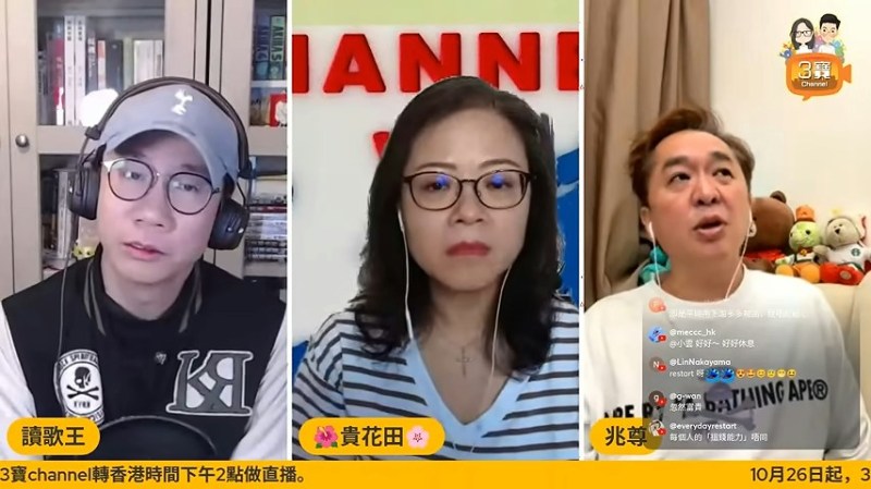 身为「现代韦小宝」的邓兆尊见尽大风浪,坦言富豪圈的荒诞游戏规则早已见怪不怪。(YouTube截图)