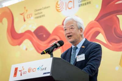 2026全港厨艺新星赛落幕，李汉辉揽三奖成最大赢家-硕谷新闻聚合