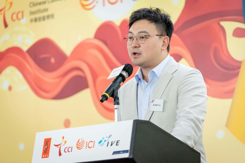主礼嘉宾香港立法会议员(饮食界)梁进,MH于颁奖典礼致辞时表示,期望比赛能为青年创造向上流动的机会,并推动本港饮食业持续升级转型。