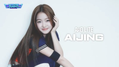 李秀满旗下A2O LITE忙内盛艾敬遭网暴：父母欠薪与舞台礼仪争议-硕谷新闻聚合