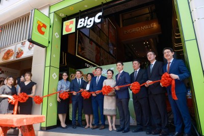 Big C荃湾千色汇店11月关停，曾豪言开99间分店现仅存19家-硕谷新闻聚合