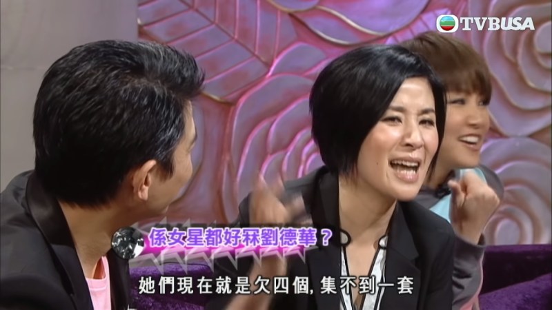 独欠华仔。(YouTube@TVB USA Official)