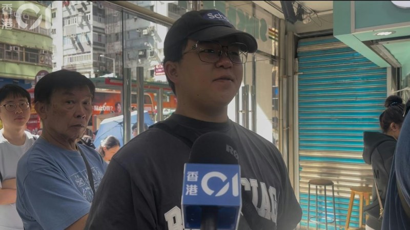 黎先生指,其实不知道雪球电讯提供甚么价钱,若价钱不合会随时离开。