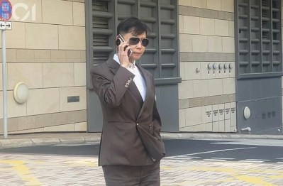 内镜检查致男子休克身亡，主刀医生自辩麻醉合规且风险极低-硕谷新闻聚合