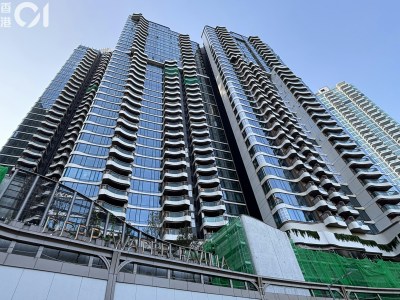 新世界滶晨II售罄率超96%回笼139亿，下周招标四房大宅-硕谷新闻聚合