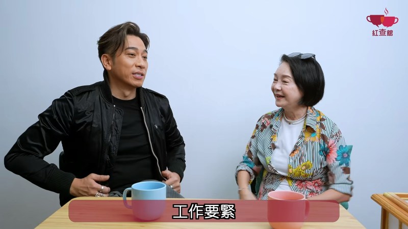 吴卓羲目前仍以工作为重。(YouTube@红查馆)