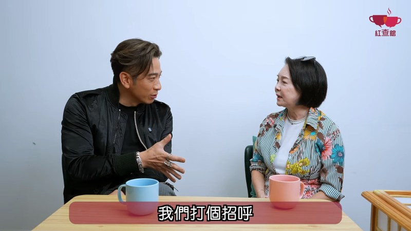 吴卓羲否认与张曦雯「见家长」。(YouTube@红查馆)