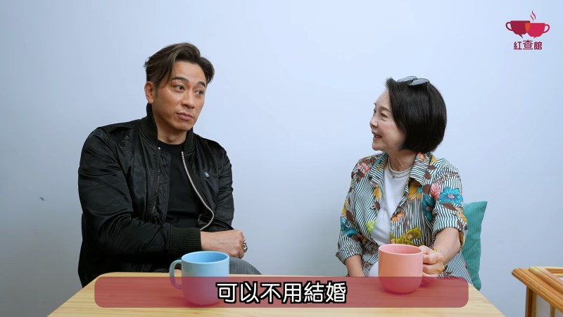 吴卓羲被妈妈催婚,要求他可以「只生仔唔结婚」。(YouTube@红查馆)