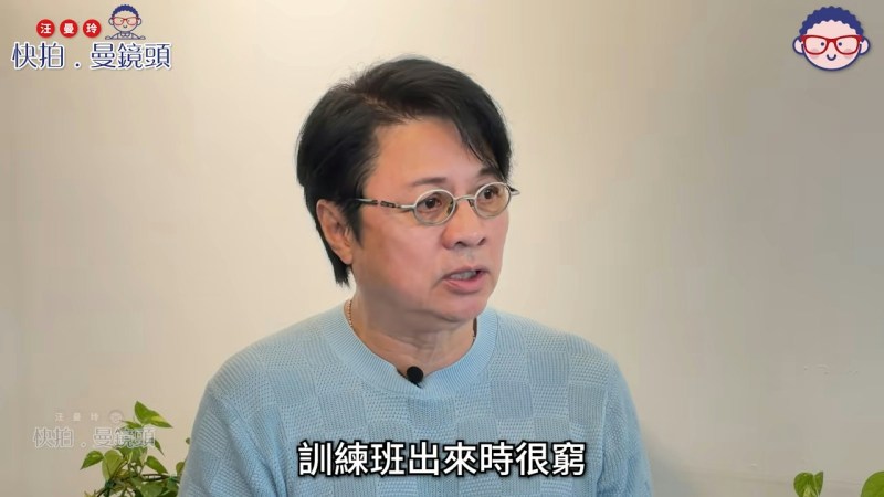 尹天照透露患类风湿关节炎,严重可致命。(YouTube@《快拍.曼镜头》)