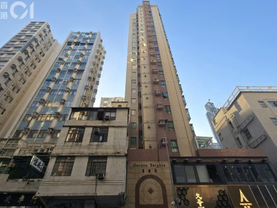旺角嘉庆苑换梯风波：业主忧台日电梯施工，律师解析合约解除路径-硕谷新闻聚合