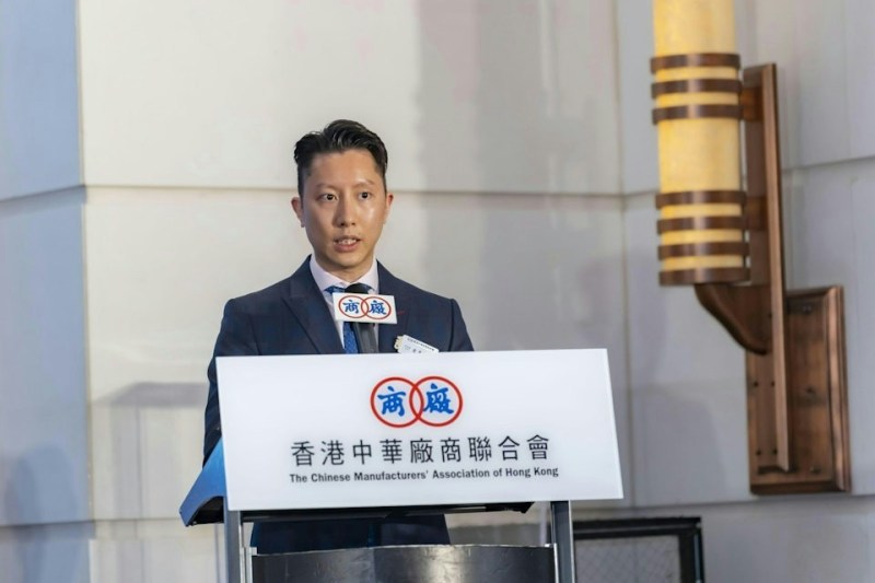 史昊洺条件非常好,其父亲是香港中华厂商联合会会长史立德。