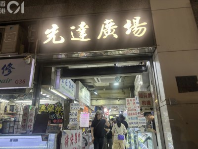 iPhone Duo回收价飙升：先达商家称2TB版本溢价近四千元-硕谷新闻聚合