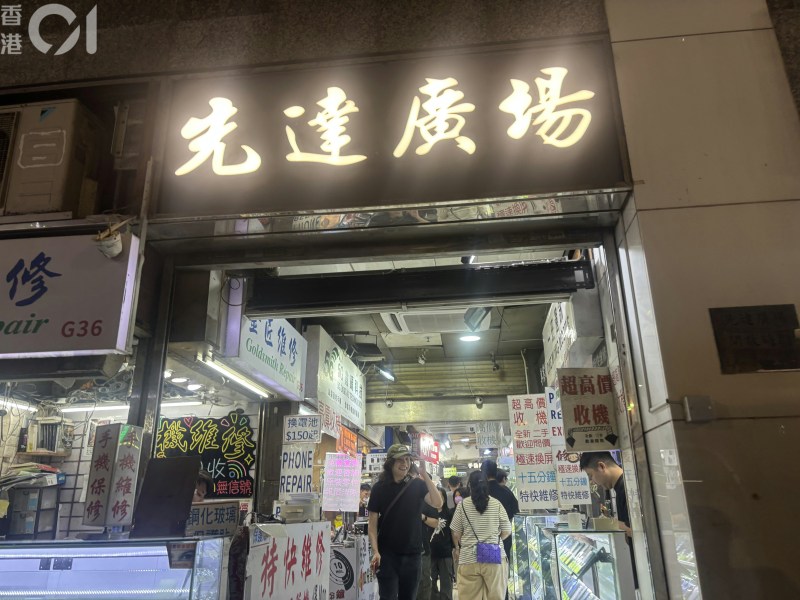 iPhone Duo回收价飙升:先达商家称2TB版本溢价近四千元 iPhone Duo回收价飙升:先达商家称2TB版本溢价近四千元