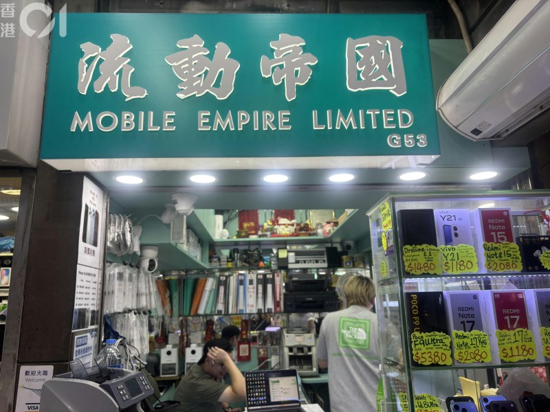 先达商家伟廉表示,今转炒机潮利润比iPhone 18 pro系列推出时高,多数机种高峰时均有超过4000元水位。