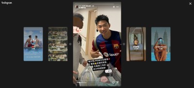 网红夫妇台湾被驱逐出境 涉违规宣传代孕服务-硕谷新闻聚合