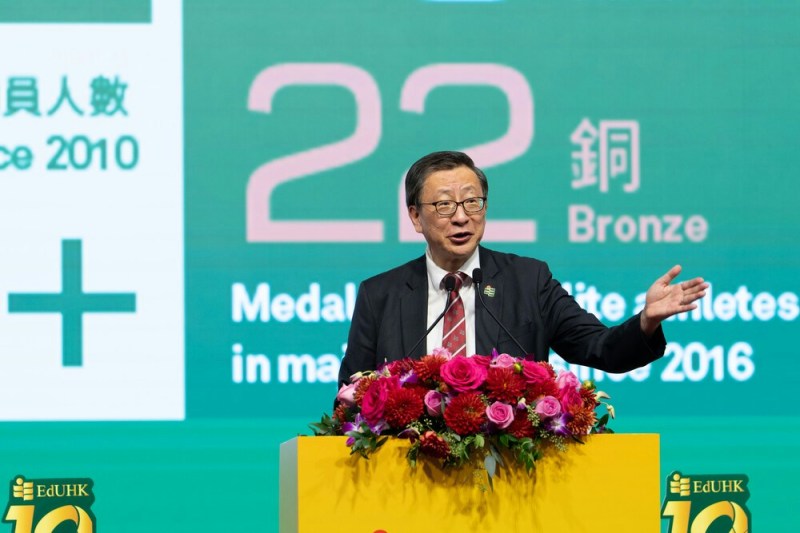 教大校长李子建致辞。