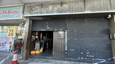 太子酒吧突发男子疑似坠地重伤半昏迷，警方以涉嫌伤人立案调查-硕谷新闻聚合