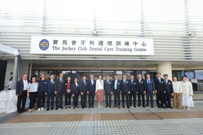 赛马会斥资7200万于VTC建牙科训练中心，助基层医疗人才培育-硕谷新闻聚合