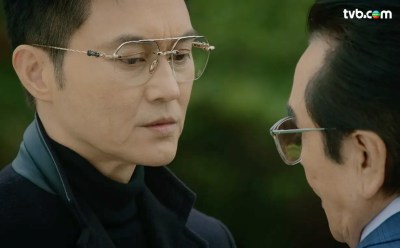 《璀璨之城》姜大卫楼梯遇险，网友调侃TVB经典桥段再现-硕谷新闻聚合