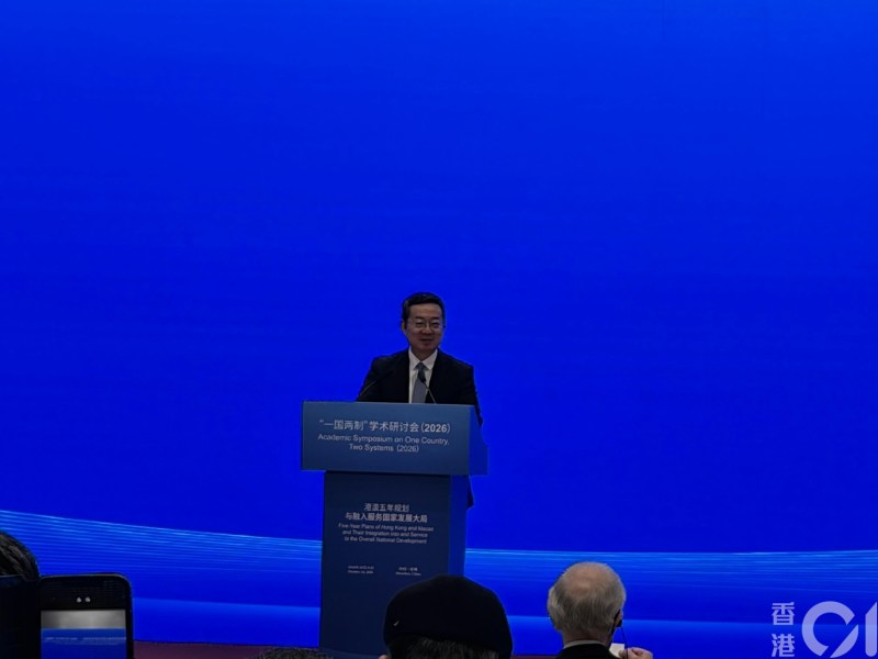 中国社会科学院院长高翔认为,在五年规划的统筹下,行政主导成为可操作、可检查、可问责的治理安排。