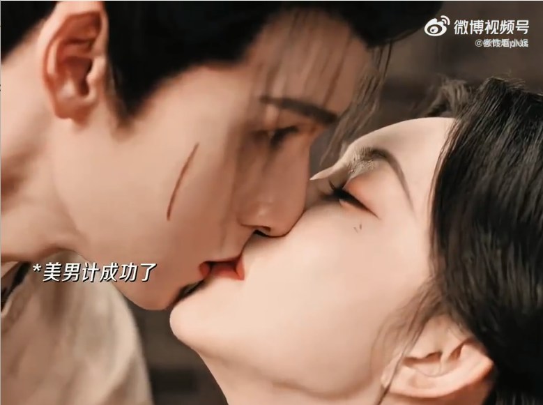 紧接着在《尚公主》播出的第4集开场约10分钟,男女主角更迅速上演深情吻戏。