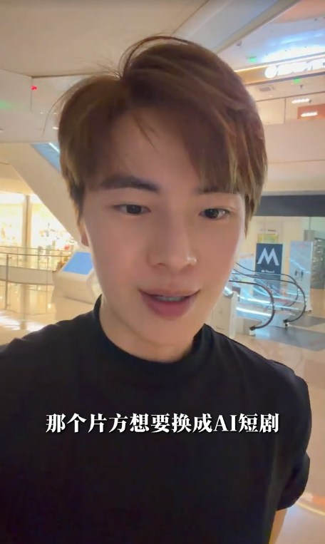 林正峰花尽心思特训武打动作,未料试镜角色最终遭片方以AI虚拟角色取代以压缩成本。(小红书@林正峰)