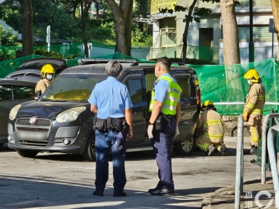 西贡康定路男子车内烧炭身亡 警方正调查轻生动机-硕谷新闻聚合
