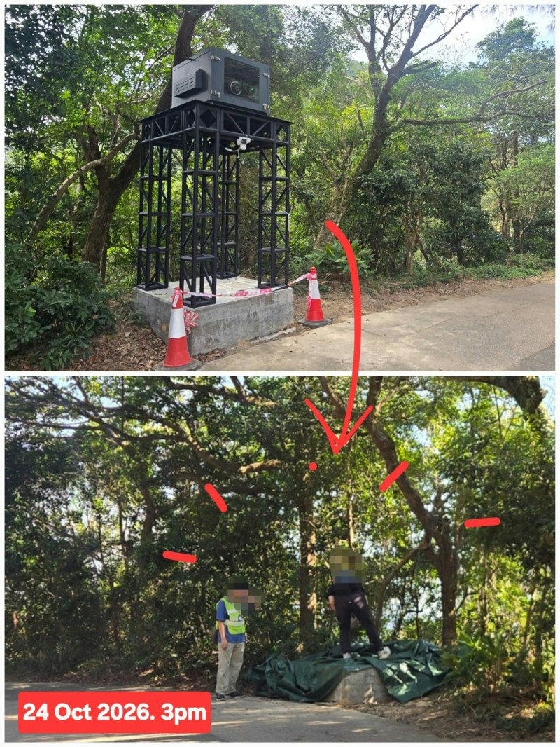 山顶光影汇遭反对,旅游专员陈慧欣安排议员实地视察并即时改善 山顶光影汇遭反对,旅游专员陈慧欣安排议员实地视察并即时改善