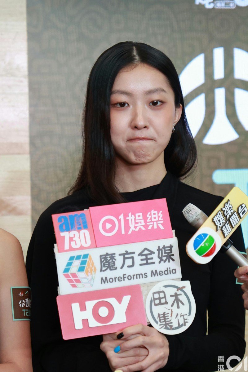 陈康堤首认与黄泽林分手!