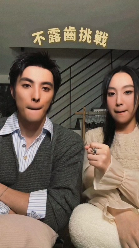 炎明熹为谷新歌和MV男主角范麒智一齐玩游戏。(IG@yiminghay)