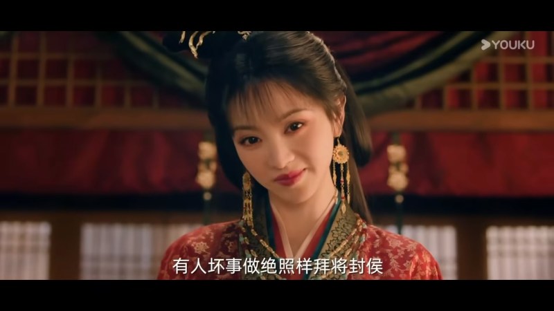 《嫁金钗》中幕后掌局者更将君黛视作政治棋子,让她在不知不觉中被纵容至骄纵无能。(《嫁金钗》剧照)
